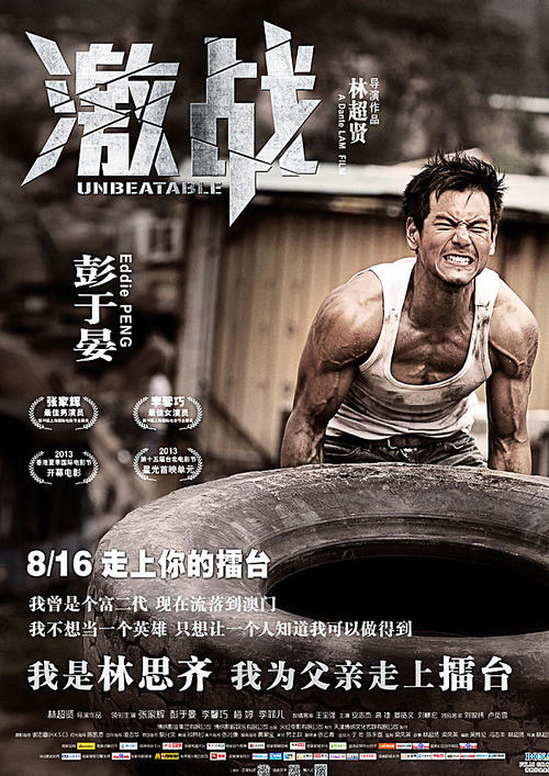 圣彼德大学文凭毕业证怎么仿制